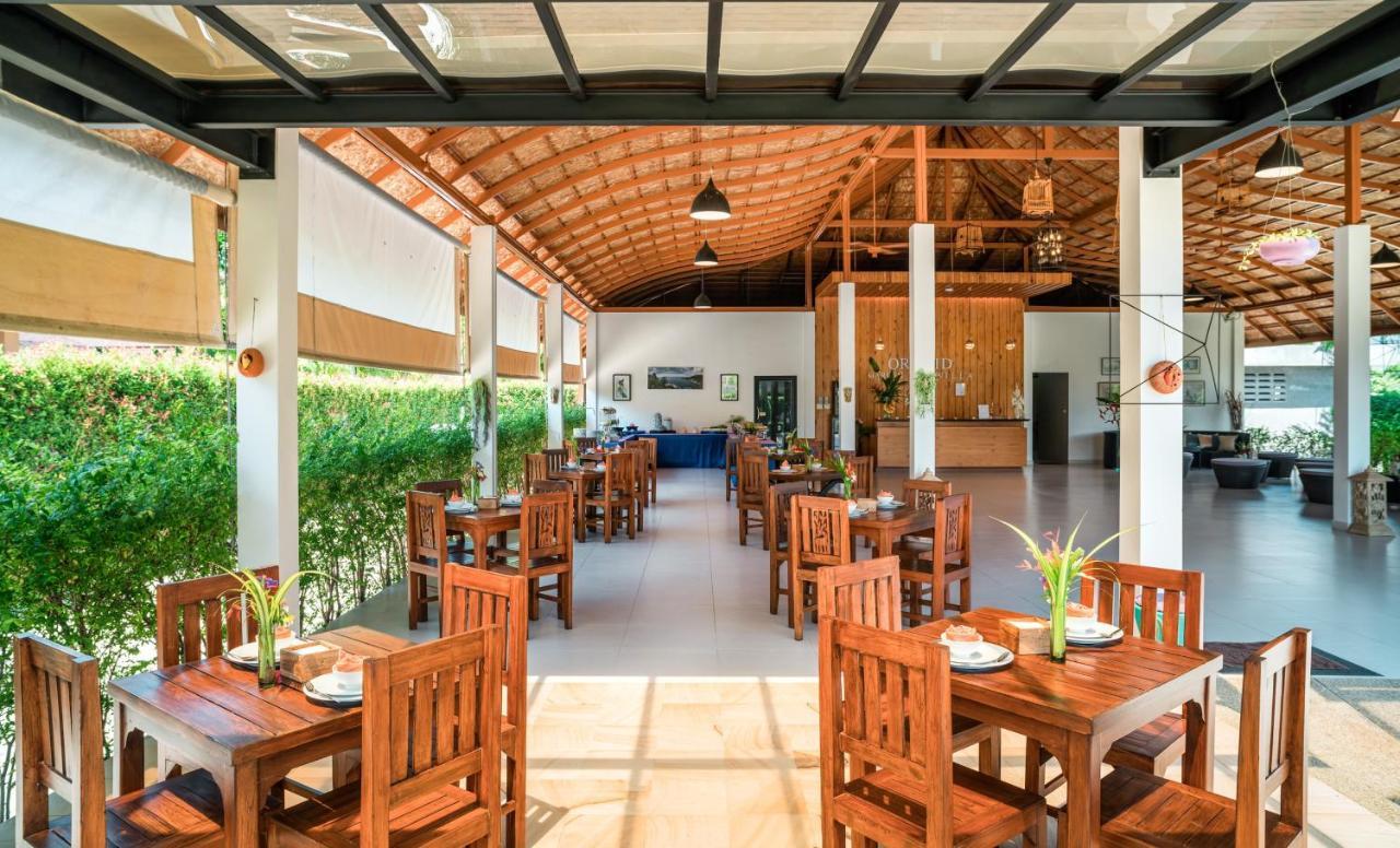 Hotel Orchid Garden Pool Sha 5*